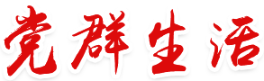 營(yíng)口宏元汽保設(shè)備有限公司